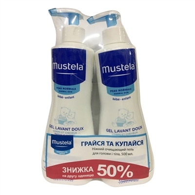 Набор Mustela Играй и купайся