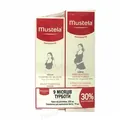 Набір Mustela Maternite 9 місяців турботи
