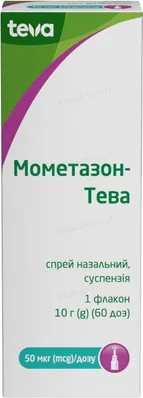 Мометазон-Тева спрей наз., сусп. 50 мкг/дозу по 60 доз (10 г) у флак.