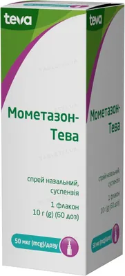 Мометазон-Тева спрей наз., сусп. 50 мкг/дозу по 60 доз (10 г) у флак.