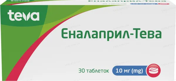 Еналаприл-Теватаблеткипо10мг№30(10х3)