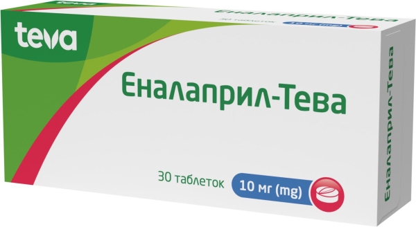 Эналаприл-Тева таблетки по 10 мг №30 (10х3)