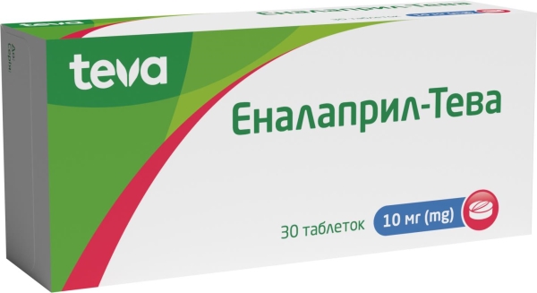 Эналаприл-Тева таблетки по 10 мг №30 (10х3)