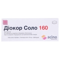 Диокор соло 160 таблетки, п/плен. обол. по 160 мг №90 (10х9)