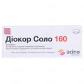 Діокор соло 160 таблетки, в/плів. обол. по 160 мг №90 (10х9)