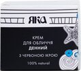 Крем для лица ЯКА Витамины и минералы дневной с красной икрой, 30 мл