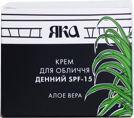 Крем для лица ЯКА Алоэ Вера SPF15 дневной, 30 мл