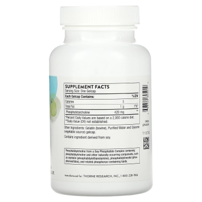 Фосфатидилхолин Thorne Research Phosphatidyl Choline капсулы №60