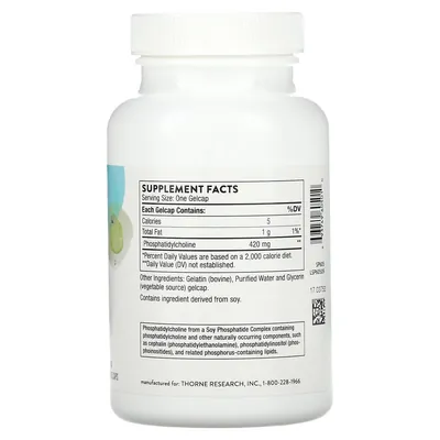 Фосфатидилхолін Thorne Research Phosphatidyl Choline капсули №60