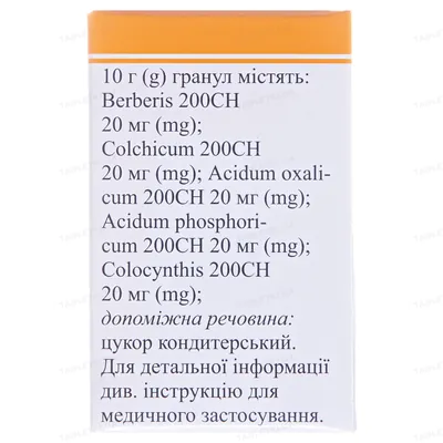 Уро-гран гранули по 10 г у пенал.