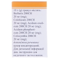 Уро-гран гранулы по 10 г в пенал.