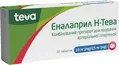 Еналаприл Н-Тева таблетки по 10 мг/25 мг №30 (10х3)