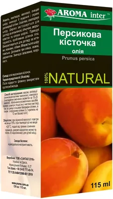 Олія Aroma Inter Персикова кісточка, 115 мл