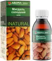 Олія Aroma Inter Мигдаль солодкий, 115 мл