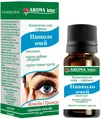 Олія косметична Aroma Inter ліфтинг навколо очей, 10 мл