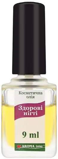 Олія косметична Aroma Inter Здорові нігті, 9 мл