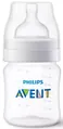 Пляшечка для годування Philips Avent Anti-colic SCY100/01, 125 мл