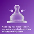 Пляшечка для годування Philips Avent Anti-colic SCY103/01, 260 мл