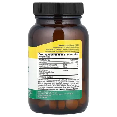 Ліпоєва кислота Country Life Lipoic Acid 300 мг, 60 таблеток