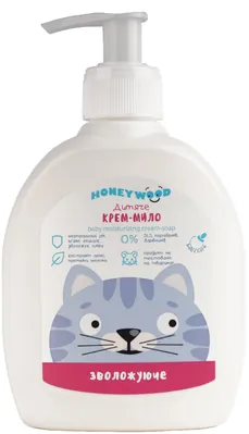 Крем-мило дитяче Honeywood зволожуюче, 300 мл