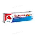 Доларен Хіт гель по 50 г у тубах