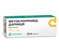 Метоклопрамид-Дарница таблетки по 10 мг №50 (10х5)