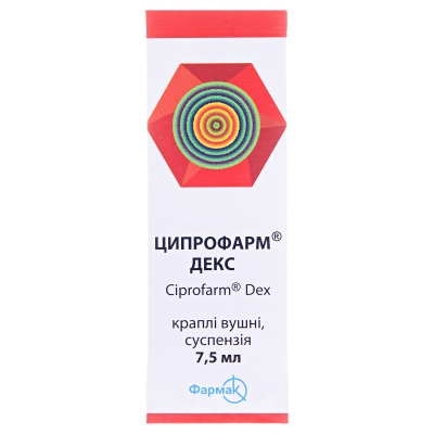 Ципрофарм декс капли уш., сусп. по 7.5 мл во флак.