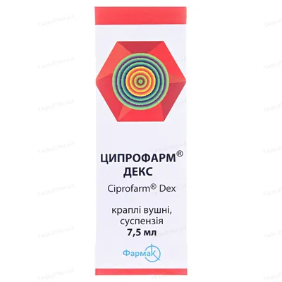 Ципрофарм декс краплі вуш., сусп. по 7.5 мл у флак.
