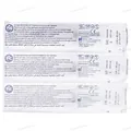 Шприц 10 мл Pikdare 3-х компонентний з голкою 21G (0,8 x 40 мм), 1 штука