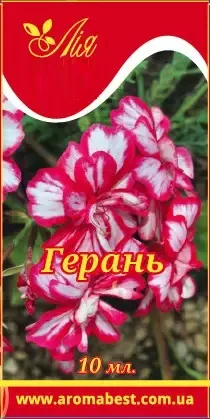 Олія ефірна Лія Герань, 10 мл