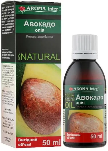 Олія Aroma Inter Авокадо, 50 мл