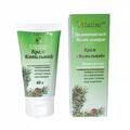 Крем Vitaline Питательный для ухода за кожей, 40 г