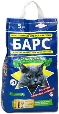 Наповнювач для туалету котячого Барс №1 великий, бентонітовий (2,5-5 мм) без аромату, 5 кг
