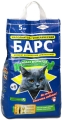 Наповнювач для туалету котячого Барс №1 великий, бентонітовий (2,5-5 мм) без аромату, 5 кг