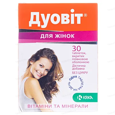 Дуовіт для жінок табл. покр. обол. №30