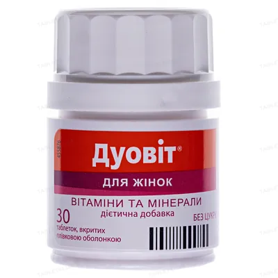 Дуовіт для жінок табл. покр. обол. №30