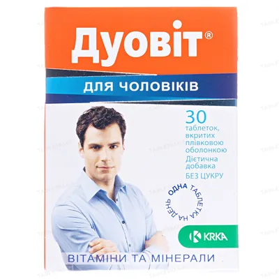 Дуовіт для чоловіків табл. покр. обол. №30