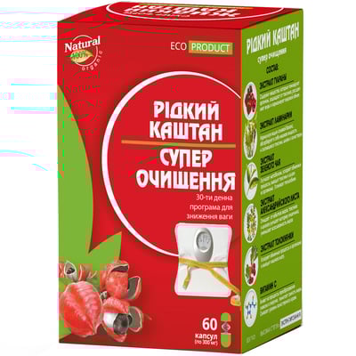 Жидкий Каштан Супер очищение капс. по 300 мг №60