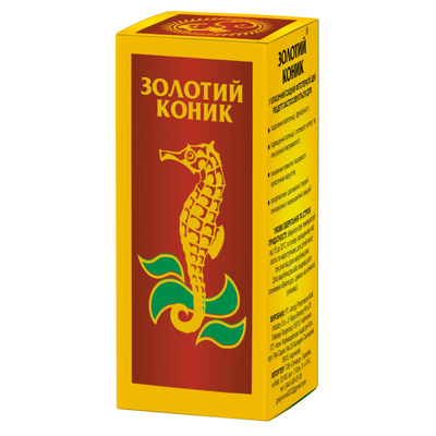 Золотой Конек таблетки по 700 мг №20