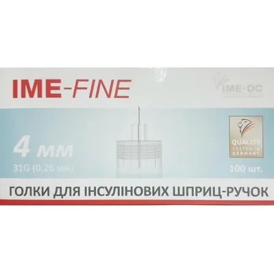 Голки для шприц-ручок Ime-fine Universal одноразові стерильні 31G (0,26 х 4 мм), 100 штук