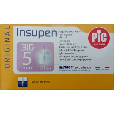 Голка для шприц-ручки Insupen G31 (0,25 x 5 мм), 100 штук
