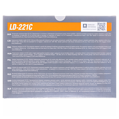 Ингалятор (небулайзер) Little Doctor LD-221С компрессорный