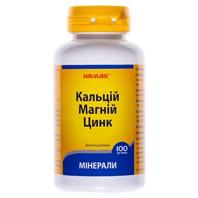 Кальцій-Магній-Цинк таблетки №100