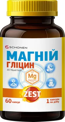 Зест Магній Гліцин капсули №60