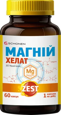 Зест Магній Хелат капсули №60
