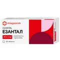 Езантал таблетки, в/плів. обол. по 20 мг №30 (10х3)