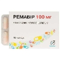 Ремавир капсулы по 100 мг №10