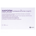 Наропін розчин д/ін. 2 мг/мл по 100 мл №5 у конт.