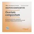 Оваріум композитум розчин д/ін. по 2.2 мл №100 (5х20) в амп.