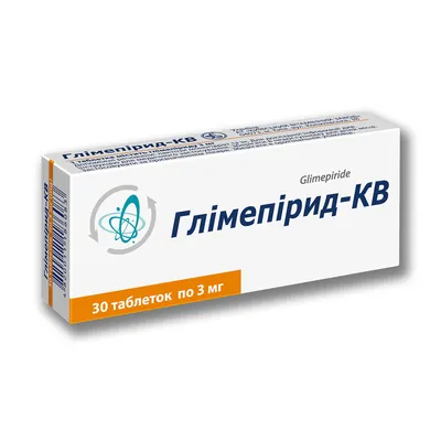 Глімепірид-КВ таблетки по 3 мг №30 (10х3)